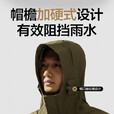 牧高笛雨披雨衣户外登山徒步连帽防暴雨可伸手便携轻量骑行多功能雨衣 NX23667003游骑兵绿
