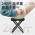 猎瑞便携手包折叠板凳创意小马扎户外可背可挎野营钓鱼旅行笔袋椅子 【黑色】挎包小马扎【承重120kg】