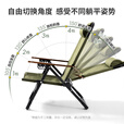 北山狼 户外躺椅折叠午休椅 五档可调节坐靠躺三用 露营椅子 海松绿-【午休必备】