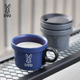 DOD 日本精致户外露营多色可叠搪瓷杯PP1-755/811磁吸把手咖啡杯 海军蓝PP1-811-NV
