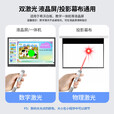 惠斯特F2翻页笔教师用智能麦克风扩音器多功能ppt遥控笔空鼠激光投影笔希沃电子白板触控笔放大镜聚光灯 F2智能AI麦克风翻页笔-黑色红光
