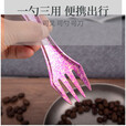 钛途（TITO TITANIUM）纯钛叉勺三合一多功能99.5%钛合金家用户外露营餐具厨具叉子勺子 钛色三合一叉勺-哑光