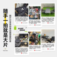 梦多福 便携式蛋卷桌户外桌椅折叠椅野餐露营桌椅折叠桌克米特椅 120cm加大号曜黑色【带收纳袋】次日达 2025新升级