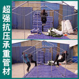 斯特扬户外施工工程工地应急救灾防疫养蜂住人帆布防雨加厚冬季棉帐篷 镀锌圆管地梁加厚有机硅帆布3*4