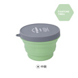 M Square折叠硅胶杯便携泡面碗露营野餐 复古绿三件套【中杯+中碗+大碗】