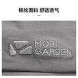 牧高笛（MOBIGARDEN） 遮阳渔夫帽户外速干帽钓鱼帽徒步防晒透气便携可折叠休闲帽子 煤灰NX20108002渔夫帽