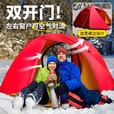 喜马拉雅野外帐篷野营加厚户外露营防雨高山四季专业冬季防寒过夜登山套装 升级plus加宽版【专业级推荐】