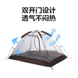 牧高笛（MOBIGARDEN） 户外露营徒步登山冷山帐篷防风防暴雨遮阳双层便携透气铝杆帐篷 冷山2帐篷+双人地垫