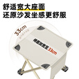 尚官（SingleLady）户外折叠凳便携式钓鱼椅超轻小马扎折叠椅露营椅子凳子野餐板凳 【升级5.0侧兜款】米白-大号