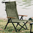 OnwaySports户外折叠椅便携露营可调节躺椅靠背超轻铝合金椅子 新款黑星空 军绿色 三档可调