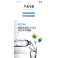 KATADYN瑞士康迪MF户外净水粉100g净化10000L水保质期3年野外旅行净水