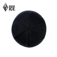 黑冰（BLACKICE）户外登山徒步防风防水针织帽  男女同款保暖针织帽Z2147 黑色 均码