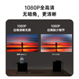 坚果投影（JMGO）Nano2云台投影仪家用高清1080P 智能家庭影院无感自动对焦 【LED光源 520lm全新升级】 单机+球型吊顶支架