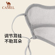 骆驼（CAMEL）3d立体口罩显脸小女高颜值新款秋冬加绒保暖防风户外防尘面罩 123CAXA013，紫色