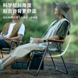 HISPEED旗速户外折叠椅便携式露营椅子克米特椅野餐露营装备钓鱼凳子 大号【无托椅面久坐不硌腿】卡其