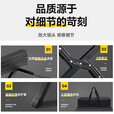 梦多福 便携式蛋卷桌户外桌椅折叠椅野餐露营桌椅折叠桌克米特椅 120cm加大号曜黑色【带收纳袋】次日达 2025新升级