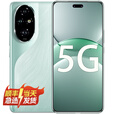 Hi nova  200 Pro 华为智选手机  无线充电 NFC门禁 旗舰级青海湖电池  5000万雅顾光影主摄  AI手机 绒黑色 16GB+512GB