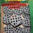 新款蜂窝煤球易燃煤球蜂窝煤无烟煤球煤块煤炭煤饼烧烤碳取暖炉子盖子 10个直径10厘米高7厘米煤球 蜂窝煤球