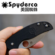 SPYDERCO美国蜘蛛 C123贤者轻量化EDC户外折刀 C123PBK