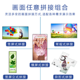 dxun缔讯 液晶拼接屏大屏幕 会议室电视墙监控显示器 55英寸1.8mm拼缝