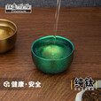 钛途（TITO TITANIUM） 纯钛茶碗99.5%钛合金双层水杯户外功夫茶具餐具旅行用具运动携带 纯钛茶碗-冰花蓝紫
