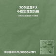 ETROL'户外雨披徒步骑行登山超轻雨衣露营防水防雨斗篷三合一天幕 丛林绿【单件】