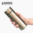 黑冰（BLACKICE）户外钛双层保温杯车载便携养生泡茶杯办公室商务简约钛杯Z7251G 冰川蓝-300ml-无茶滤