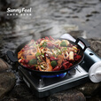 山扉（sunnyfeel）山扉野营套锅户外锅具便携烧水炉野餐锅干锅露营火锅炉烤盘吊锅 干锅