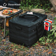 THOUS WINDS 千风户外露营收纳包大容量杂物袋灯具炊具餐具炉具气罐配件收纳 战术收纳包L款 红白蓝