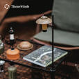 THOUS WINDS 千风户外照明灯架三脚桌面灯架灯具营地灯三脚支架露营灯挂勾架 灯架杆三根装