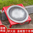 糜岚（MieLanat）烤火盆 木炭火盆烤肉火盆架户外烧烤架子家用便捷取暖器 4脚活动脚火盆+螺丝刀[非主图