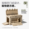 牧高笛 户外露营折叠收纳箱多功能大容量便携野炊餐具装备收纳箱 暖沙色80L