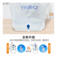 CHEMY户外储水袋 带水龙头便携手提水袋 可折叠水桶 10L 10L定制款(带水龙头) 规格：405×375×160mm