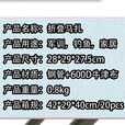 军云户外钓鱼马扎凳 牛津布马扎凳  野营摆摊便携折叠椅折叠马扎凳 07数码