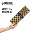 黑冰（BLACKICE）户外露营旅行野餐轻量便携蜂巢铝箔坐垫 可折叠防潮垫子Z6109 卡其 均码