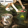 靠森（Kaooseen）户外折叠水桶便携水箱大容量储水桶旅行蓄水储水罐车载装洗车露营 20L大号折叠桶