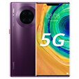 华为（HUAWEI）mate30pro 【全新未激活未拆封+全国联保】 全网通5G手机 罗兰紫【麒麟990芯片】 8+512GB【全新原装】