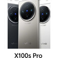 vivoX100s Pro 天玑9300+大电池蔡司超级长焦拍照5G便宜大内存直屏 X100spro【钛色 】＋3C快充 16GB+1TB