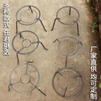 葵冠烧火三角架架火三角烤火架子家用柴火炉灶户外锅架 细双圈