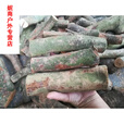 山力士木柴柴火户外烧烤篝火野炊灶壁炉木柴客厅装饰柴荔枝木柴木头 荔枝木长度10-15CM直径2-6CM10斤装