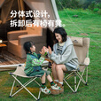 挪客躺椅户外折叠椅折叠床聚拢式海狗躺椅高承重可调靠背扶手椅子 升级卡其色【4档调节】