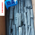云影之间青冈木炭青钢炭青杠树碳烧烤用品烧烤炭木炭金刚木炭取暖户外野炊 50斤装青冈炭