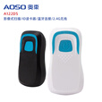 奥束新款rfid读卡器无线ID/IC读卡器收银机外置蓝牙读卡器扫码枪无线扫码器一二维仓库扫码用 A122DS【扫描、ID读卡】