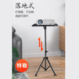 先科（SAST）高清支架电动遥控幕布100英寸简易便携式投影仪幕布 投影仪落地支架