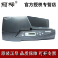丽标 （CABELABEL)挂牌打印机,凯普PVC挂牌印字机，号码印字机 C-330P(端子排不可打印)