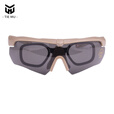 铁穆 战术偏光防护镜 战术射击眼镜 军迷防弹护目镜(三片六片装)