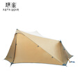 静星静星山川2双人帐篷双面涂硅超轻防暴雨露营徒步登山金字塔A塔 三季内帐