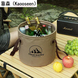 靠森（Kaooseen）户外折叠水桶便携水箱大容量储水桶旅行蓄水储水罐车载装洗车露营 20L大号折叠桶