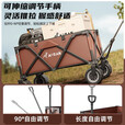 Aoran露营车户外推车野营车营地车手推车折叠野餐车聚拢便携摆摊买菜车 减震双刹/轮子可拆【500斤承重】
