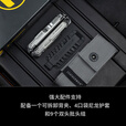 莱特曼美国进口Leatherman莱特曼ARC磁吸户外多功能便携折叠组合工具钳 ARC833076
